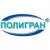 ПОЛИГРАН