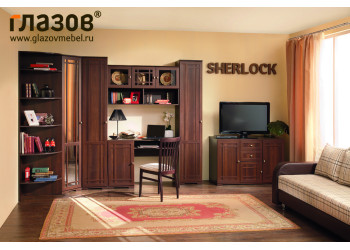 Модульная гостиная Sherlock