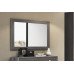 Зеркало над комодом Парма Нео СП.0818.402.001 Зеркало над комодом Парма Нео СП.0818.402.001