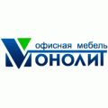 Офисная мебель Монолит Офисная мебель Монолит