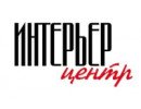 Интерьер-Центр