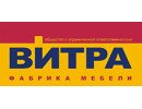 Витра