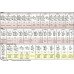Л1 Лоток 40 для столовых приборов Л1 Лоток 40 для столовых приборов