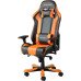 Компьютерное игровое кресло для геймеров OH/KS06