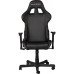 Компьютерное игровое кресло OH/FD99/N Компьютерное игровое кресло OH/FD99/N
