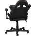 Компьютерное игровое кресло OH/FD99/N Компьютерное игровое кресло OH/FD99/N