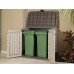 Уличный ящик Woodland 30 (Store it out Midi) Уличный ящик Woodland 30 (Store it out Midi)