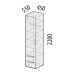 56.03 Фристайл Шкаф-пенал (лев/прав)