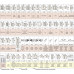 Каролина 11 Кухонный гарнитур угловой 17 (ширина 160х240 см)
