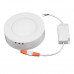 Потолочный светодиодный светильник (UL-00002947) Volpe ULM-Q240 6W/NW White