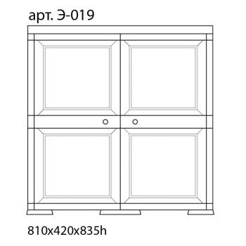 Шкаф пластиковый УЮТ Э-019