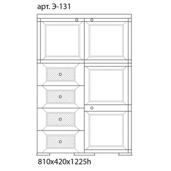 Шкаф пластиковый УЮТ Э-131