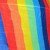 Разноцветный