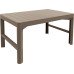 Стол пластиковый LYON TABLE RATTAN Стол пластиковый LYON TABLE RATTAN