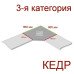 Угловая столешница КЕДР (к3) - Цвет: Белый мрамор 0408/S
