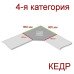 Угловая столешница КЕДР (к4) - Цвет: Королевский опал светлый 997/BR Угловая столешница КЕДР (к4) - Цвет: Королевский опал светлый 997/BR