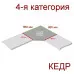 Угловая столешница КЕДР (к4) - Цвет: Королевский опал светлый 997/BR