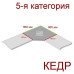 Угловая столешница КЕДР (к5) - Цвет: Галактика белая ГЛЯНЕЦ G011/1