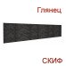 Стеновые панели для кухни СКИФ глянец - Цвет: Черное серебро 21Гл Стеновые панели для кухни СКИФ глянец - Цвет: Черное серебро 21Гл