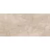 Столешница Slotex (е1) 2926/A Неаполь