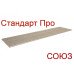 Столешница СОЮЗ Стандарт ПРО - Цвет: Оникс бежевый 100Г (ГЛЯНЕЦ) (4.2 метра)