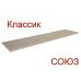 Столешница СОЮЗ Классик - Цвет: Генуя 803М (4.2 метра) Столешница СОЮЗ Классик - Цвет: Генуя 803М (4.2 метра)