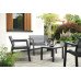 Комплект Emily Patio Set
