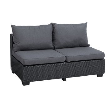 Диван пластиковый 2-ух местный Sapporo