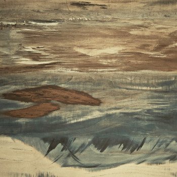 Стеновые панели для кухни СКИФ - Цвет: Алтай 234