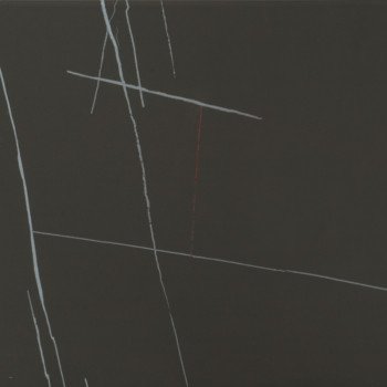 Стеновые панели для кухни СКИФ глянец - Цвет: Эклипс 300гл