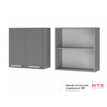 7В1 Шкаф настенный 2-дверный Арабика