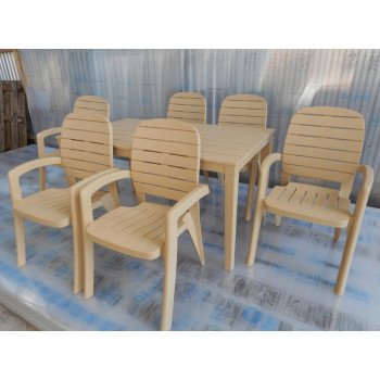 Комплект пластиковой мебели Прованс (прямоугольный), цвет бежевый