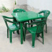 Комплект стол квадратный + кресло Комфорт темно-зеленый