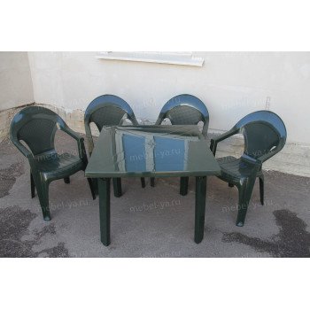 Комплект стол квадратный АГЗ + кресло Барселона АГЗ