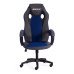 Кресло RACER GT new