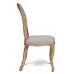 Стул BOUTIQUE(mod.CB2178)