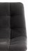 Стул полубарный CHILLY (mod. 7095пб ) Стул полубарный CHILLY (mod. 7095пб )