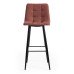 Стул барный CHILLY (mod.7095б) Стул барный CHILLY (mod.7095б)