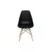 Стул CINDY (EAMES) (mod. 001)