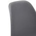 Стул CINDY (EAMES) (mod. 001) Стул CINDY (EAMES) (mod. 001)