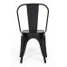 Стул LOFT CHAIR (mod. 012) Стул LOFT CHAIR (mod. 012)