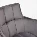 Кресло SASKIA (mod. 8283)