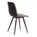 Стул CHILLY X (mod. 7096-1)