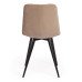 Стул CHILLY (mod. 7095-1)