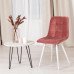 Стул CHILLY (mod. 7095-1) Стул CHILLY (mod. 7095-1)
