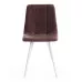 Стул CHILLY (mod. 7095-1)
