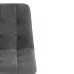 Стул CHILLY (mod. 7095-1)