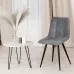 Стул CHILLY (mod. 7095-1)