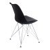 Стул TULIP IRON CHAIR (mod.EC-123) / 1 шт. в упаковке Стул TULIP IRON CHAIR (mod.EC-123) / 1 шт. в упаковке