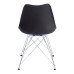 Стул TULIP IRON CHAIR (mod.EC-123) / 1 шт. в упаковке Стул TULIP IRON CHAIR (mod.EC-123) / 1 шт. в упаковке